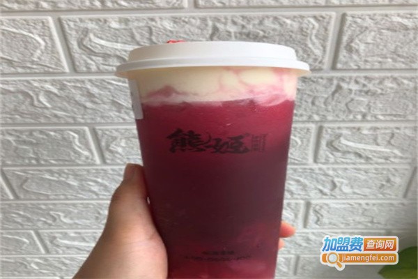 熊姬奶茶加盟费用