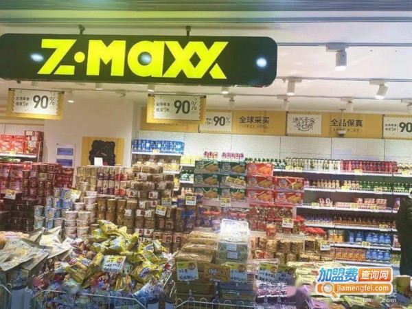 折满满零食加盟费用