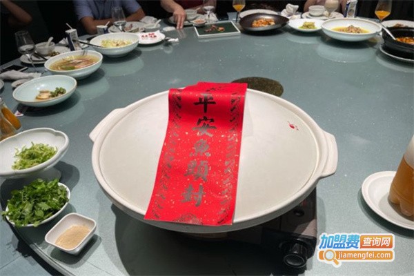 久宴天目湖大鱼头加盟费用