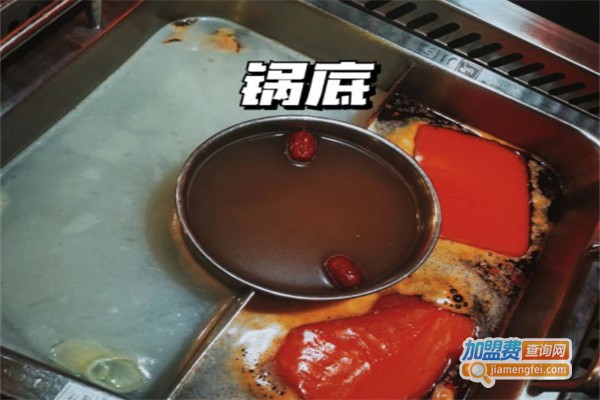 川江巴号火锅加盟费用