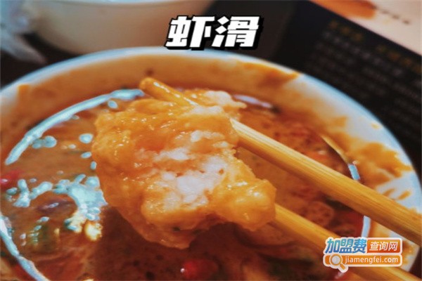 川江巴号火锅加盟费用
