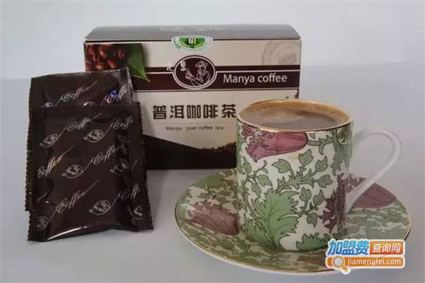 漫崖咖啡加盟费用