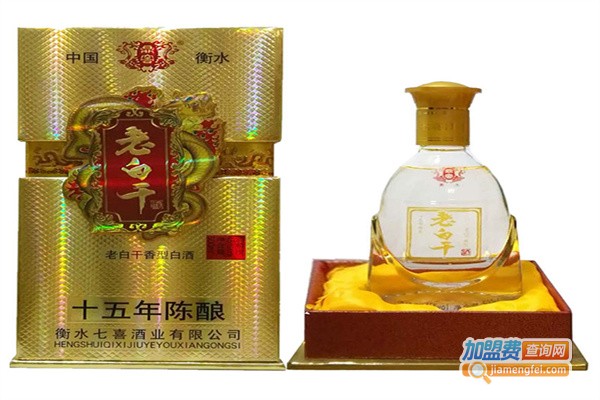 七喜老白干加盟费用