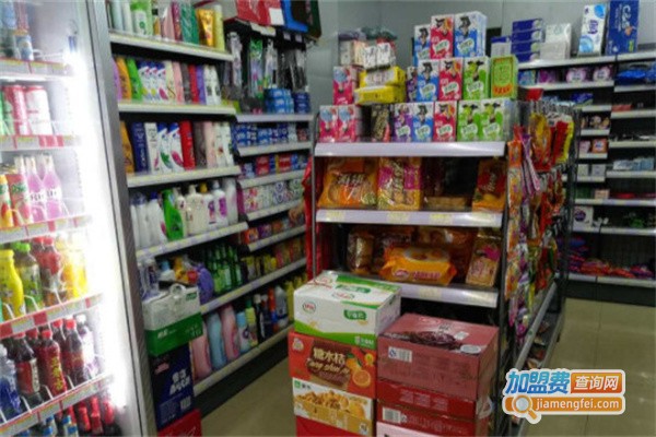 合家乐园便利店加盟费用
