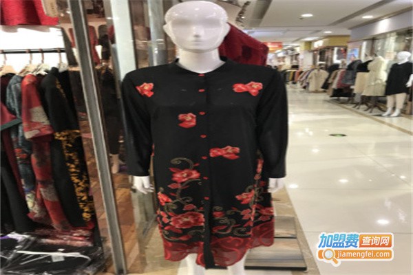 鑫水云阁女装加盟费用