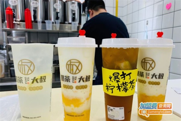 奶茶大叔加盟费用