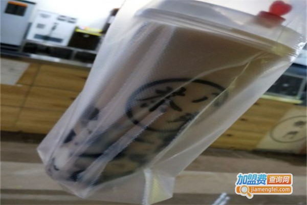 茶八斗奶茶加盟费用