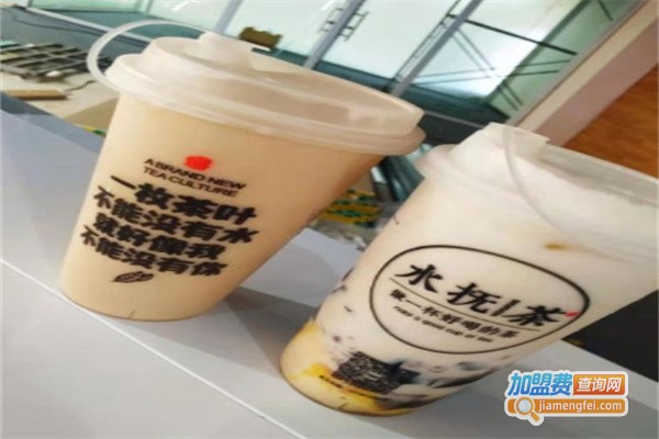 水抚茶加盟费用