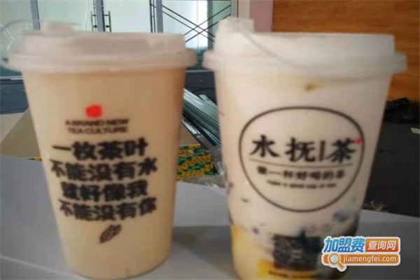 水抚茶加盟费用