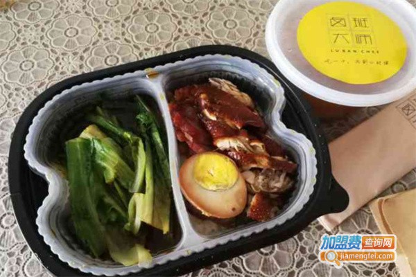 卤班大师加盟费用