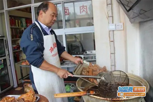 卤班大师加盟费用