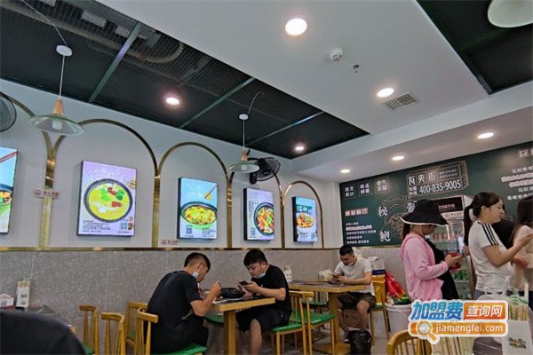 瓦夹街鲍鱼鸡加盟费用