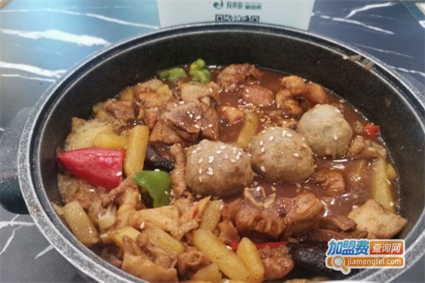 瓦夹街鲍鱼鸡加盟费用