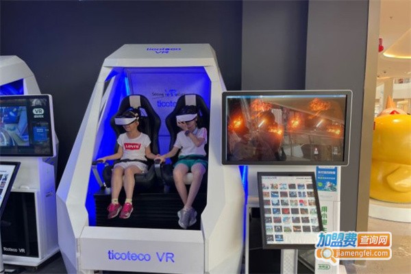 ticoteco VR加盟费用