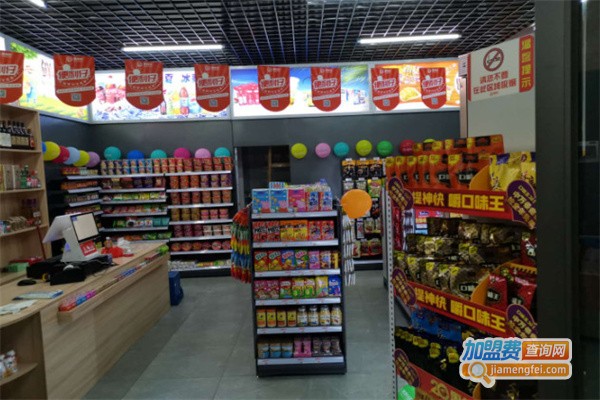 猫宁便利店加盟费用
