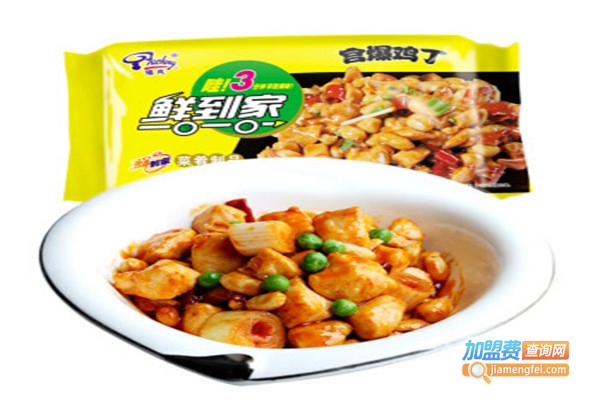 福成鲜到家方便菜加盟费用
