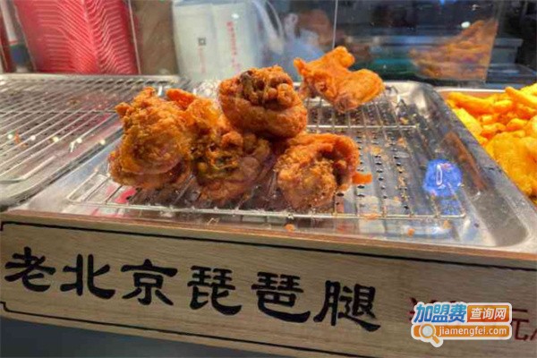 咏巷老北京炸鸡加盟费用