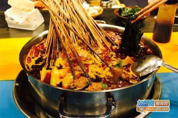 签小二串串香加盟费用