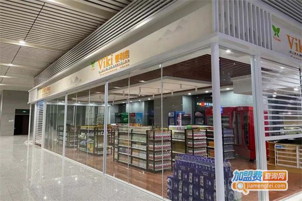 viki便利店加盟费用