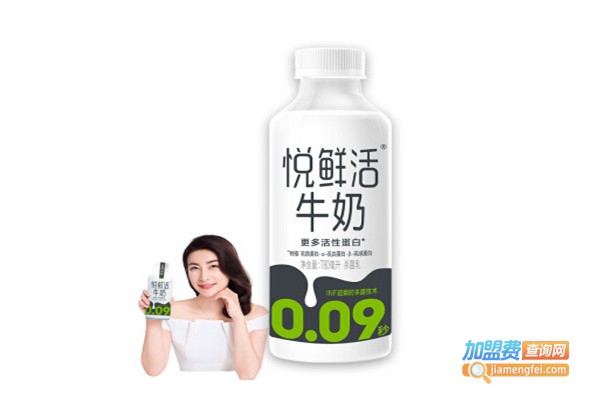 悦鲜活牛奶加盟费用