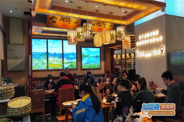 七彩云馆过桥米线加盟费用