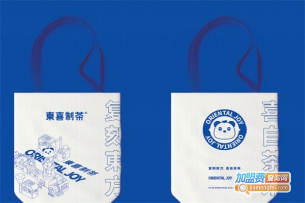 东喜制茶加盟费用