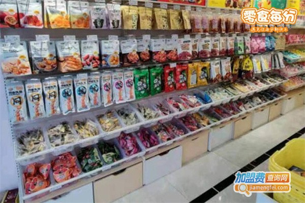 零食每分休闲食品加盟费用