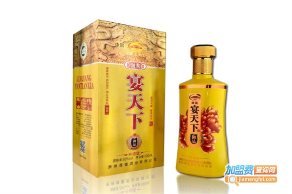 宴天下酒加盟费用
