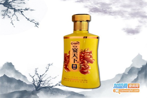 宴天下酒加盟费用