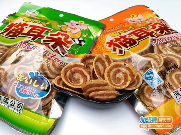 欧意零食加盟费用