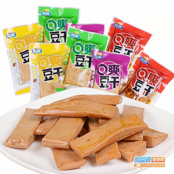 欧意零食加盟费用