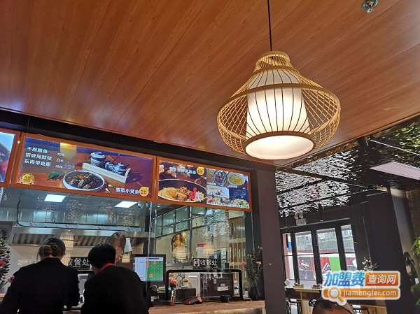 广式面馆加盟费用