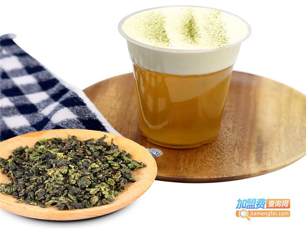 季客茶加盟费用