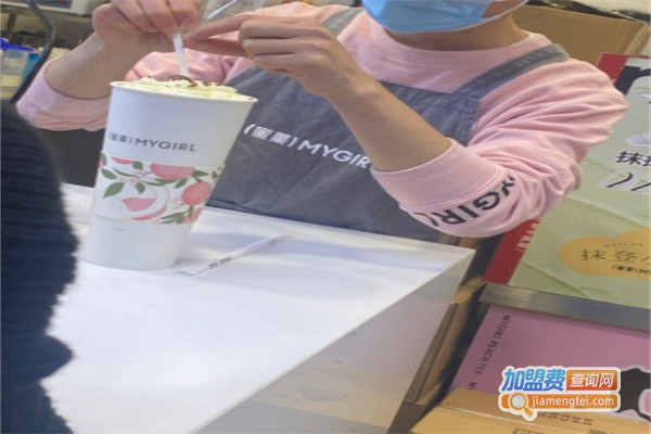 盲盒奶茶加盟费用