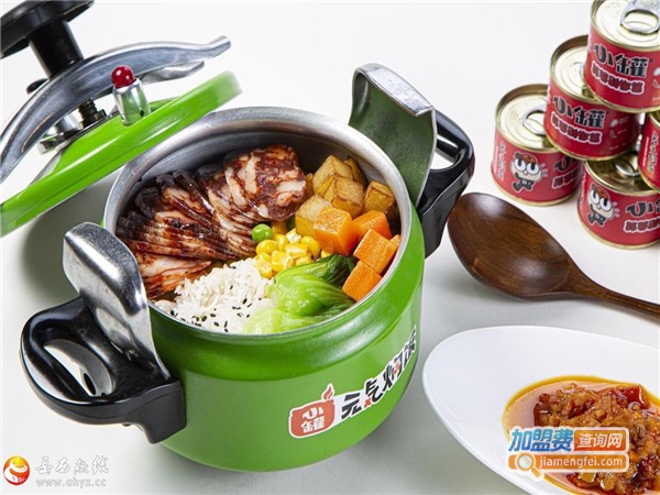 小罐酱元气焖饭加盟费用