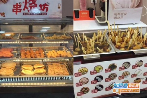 云嘉便利店加盟费用