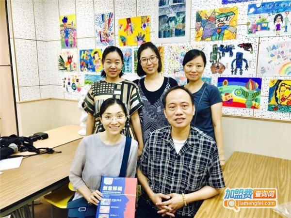 英夫书画加盟费用