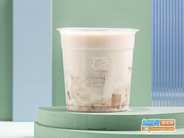 茶湃奶茶加盟费用