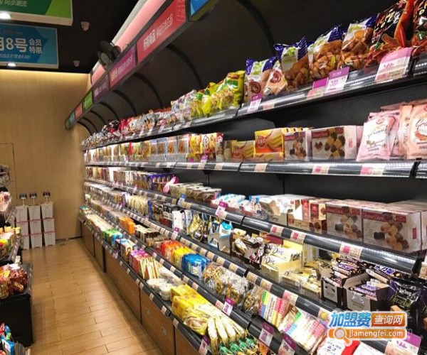 6.6元休闲食品加盟加盟费用