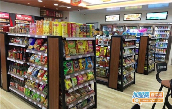 广州便利店加盟费用