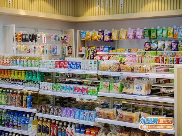 广州便利店加盟费用