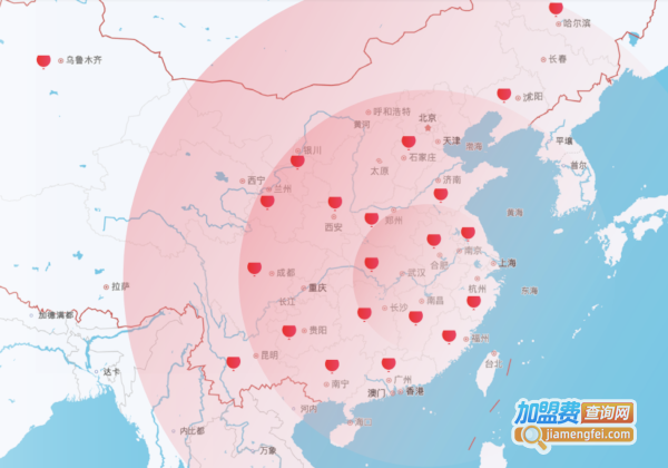 新时沏快乐中国茶加盟费用