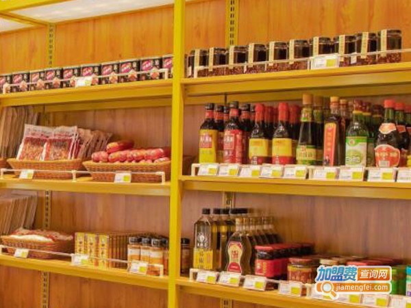优满惠便利店加盟费用