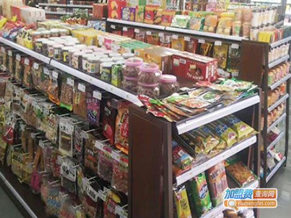 优满惠便利店加盟费用