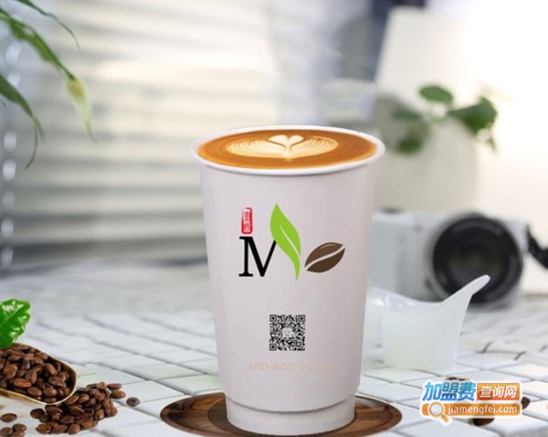 墨栖奶茶加盟费用