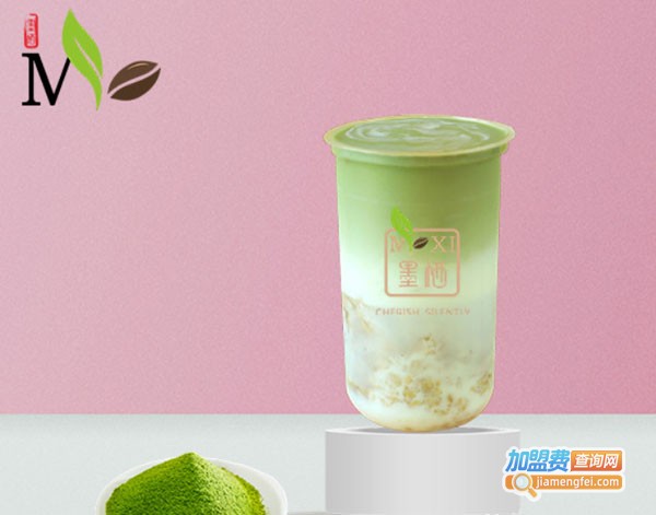 墨栖奶茶加盟费用