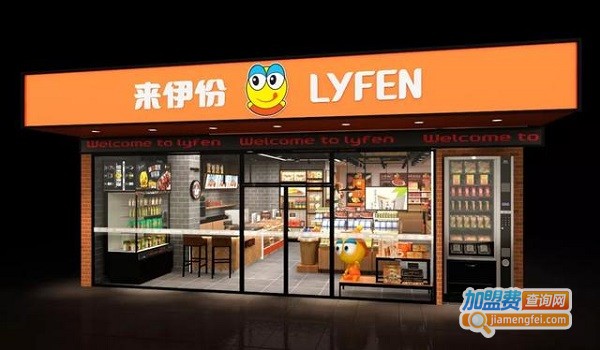 零食加盟店10大品牌前三名加盟费用