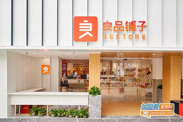 零食加盟店10大品牌前三名加盟费用