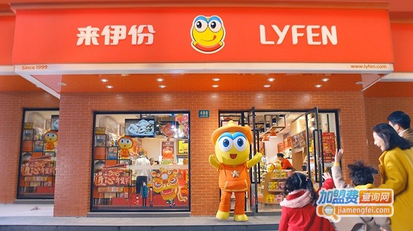 零食加盟店10大品牌前三名加盟费用