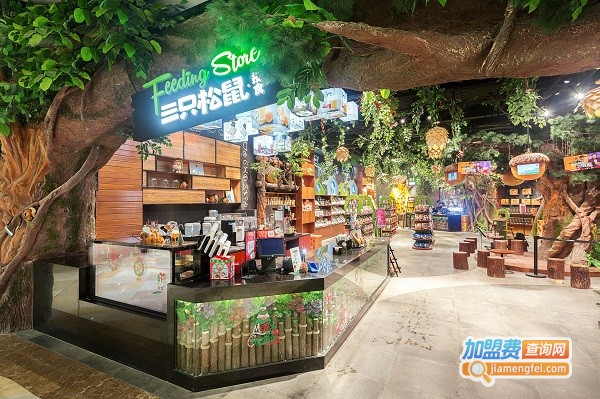 零食加盟店10大品牌前三名加盟费用